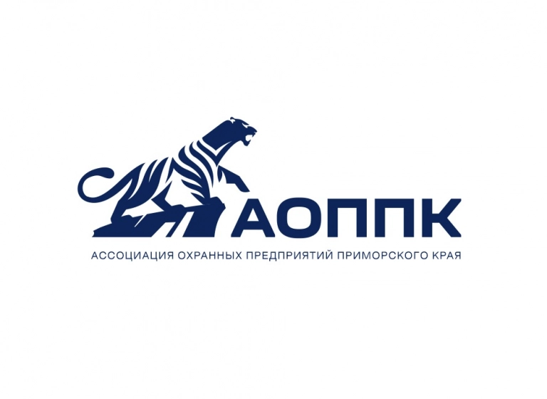 Рассчет минимальной стоимости охранных услуг 2025-2026 год 0